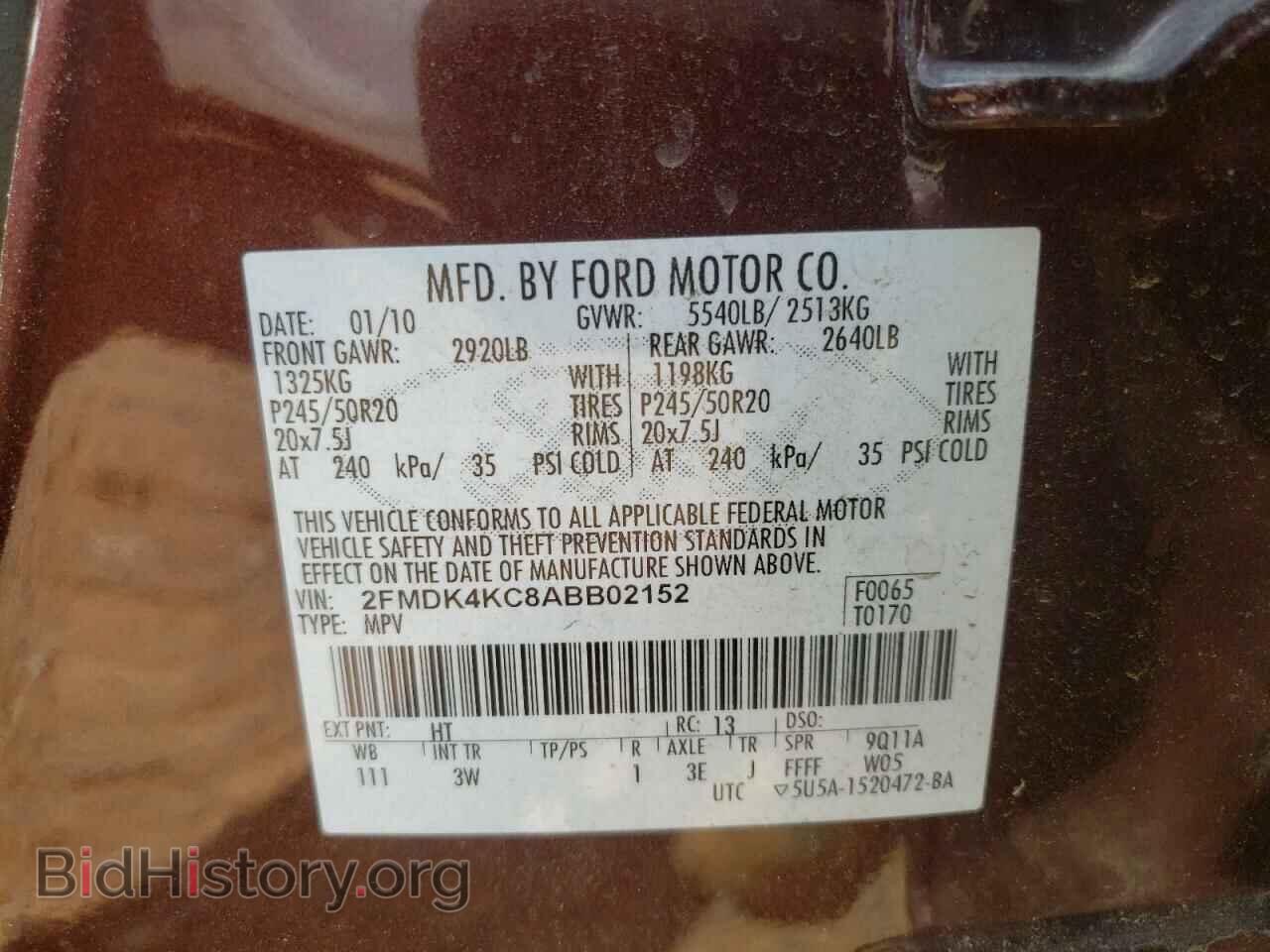 2010 FORD EDGE - VIN: 2FMDK4KC8ABB02152 - Photo 10