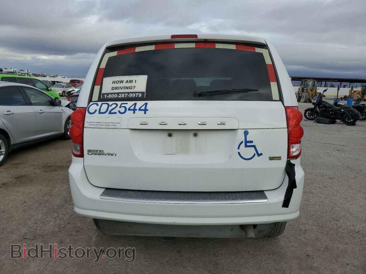 2017 DODGE CARAVAN - VIN: 2C7WDGBG4HR738812 - Фото 6