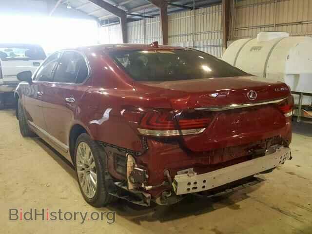 2014 LEXUS LS460 - VIN: JTHDL1EF4E5006288 - Фото 3