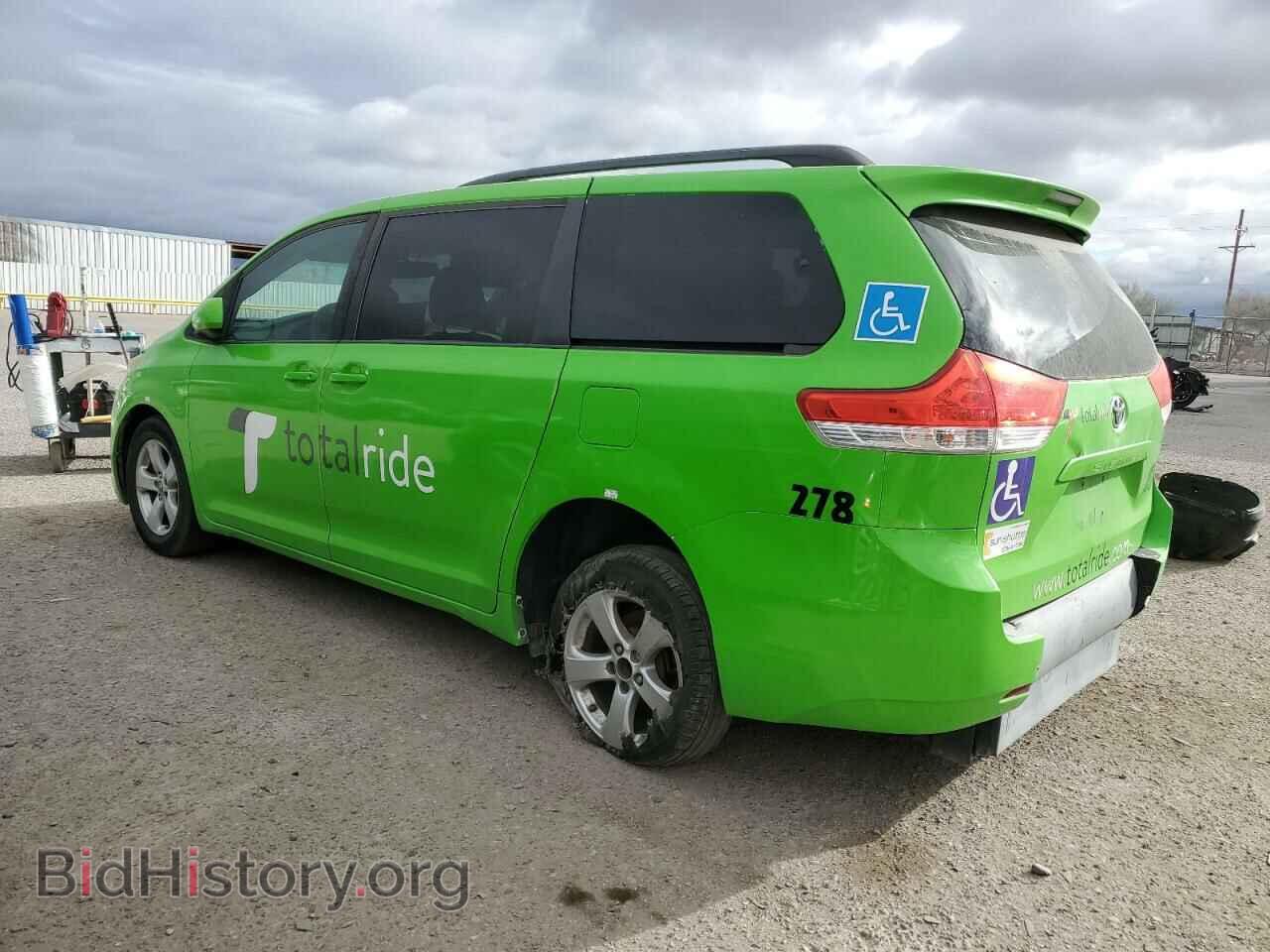 2013 TOYOTA All Models - VIN: 5TDKK3DC8DS286689 - Фото 2