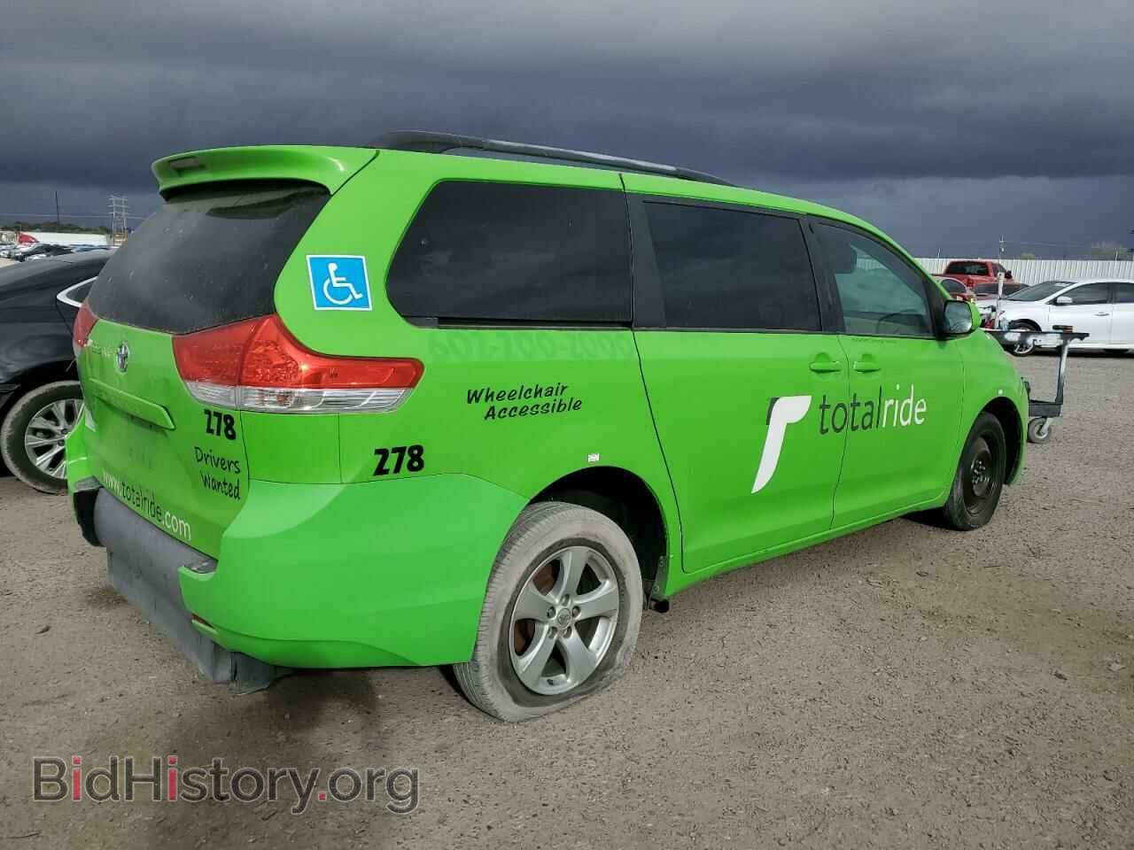2013 TOYOTA All Models - VIN: 5TDKK3DC8DS286689 - Фото 3