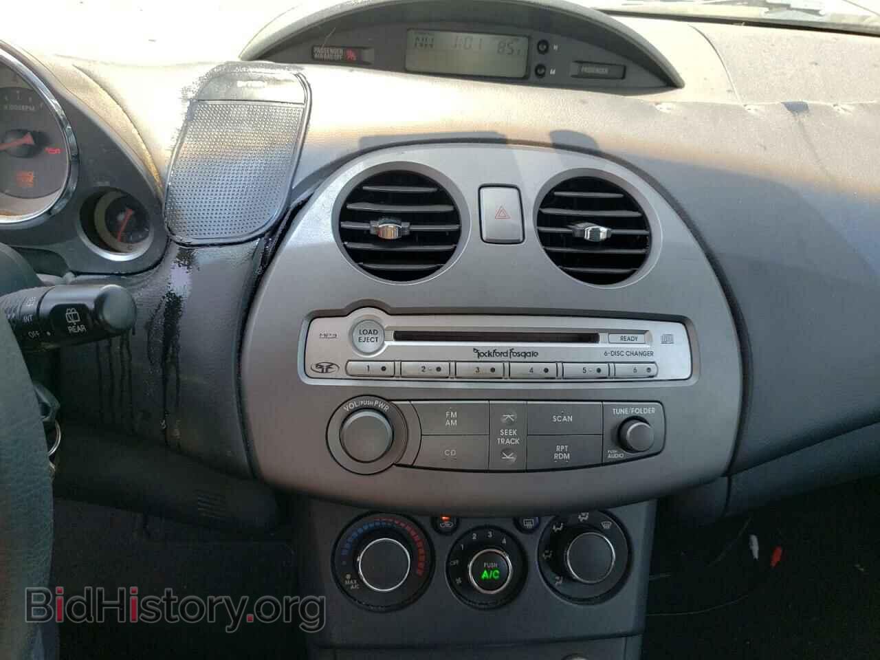 2007 MITSUBISHI ECLIPSE - VIN: 4A3AK24F07E011812 - Photo 9