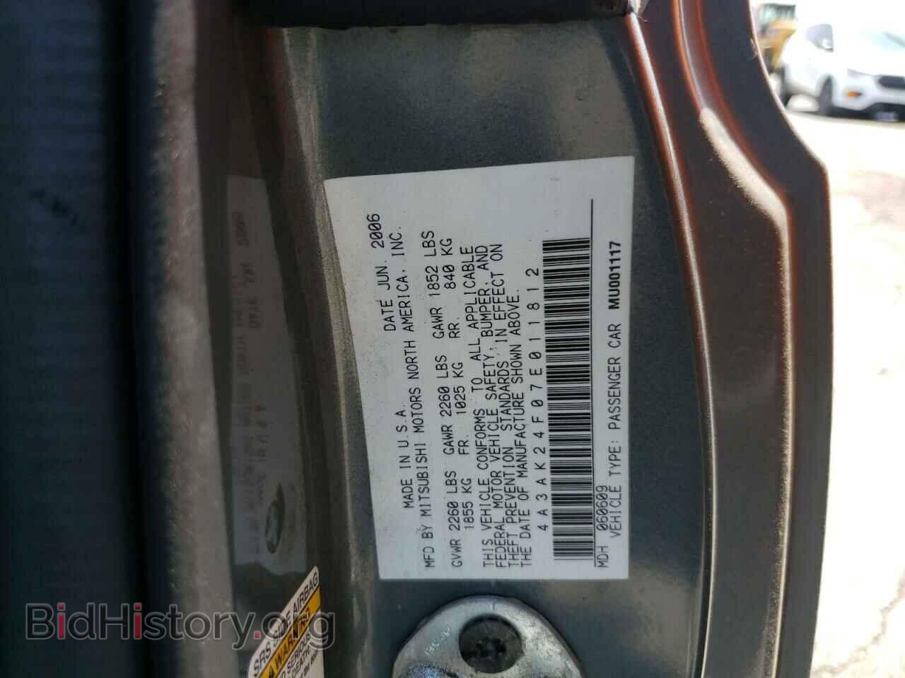 2007 MITSUBISHI ECLIPSE - VIN: 4A3AK24F07E011812 - Photo 10