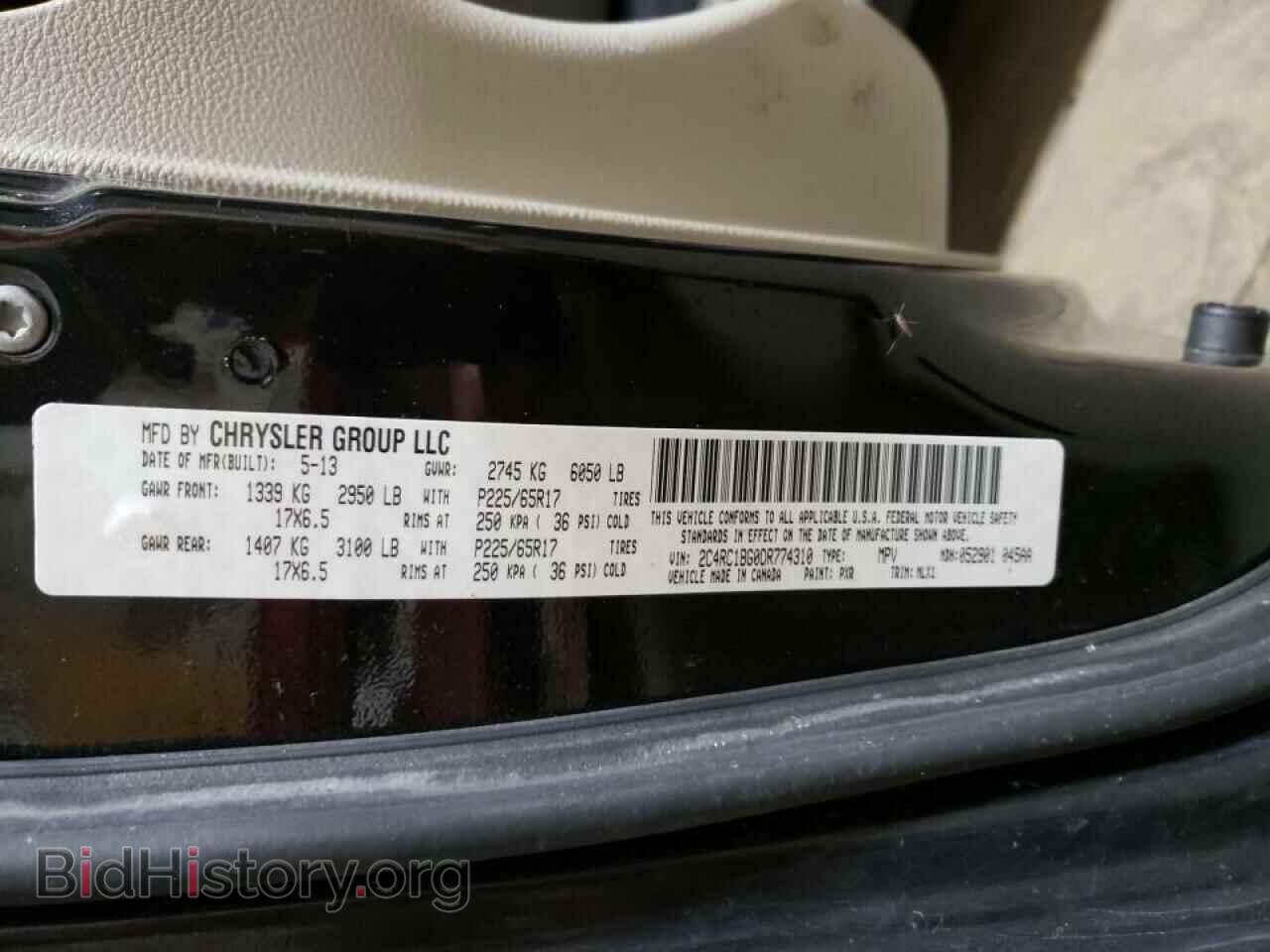 2013 CHRYSLER MINIVAN - VIN: 2C4RC1BG0DR774310 - Фото 10