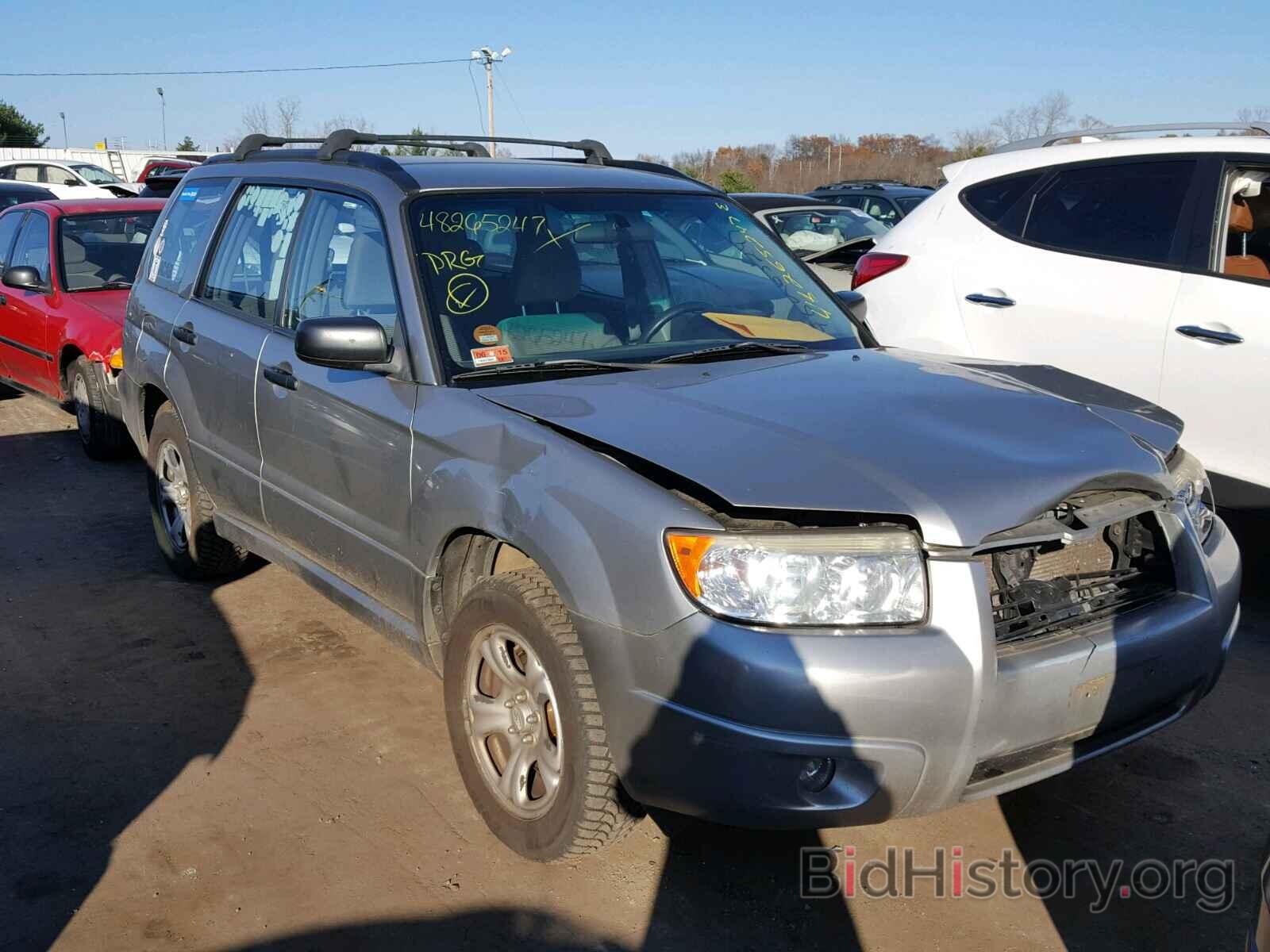 Photo JF1SG63647H713363 - SUBARU FORESTER 2007