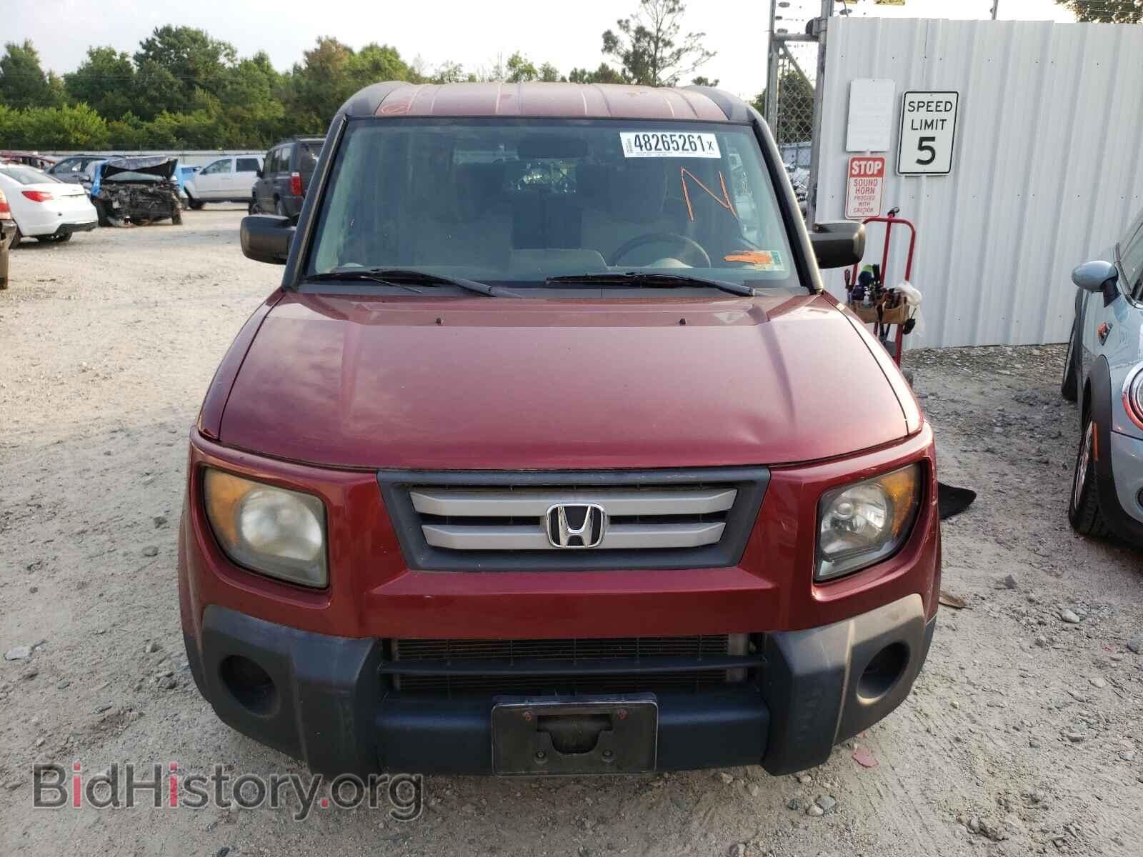 2007 HONDA ELEMENT - VIN: 5J6YH28777L005692 - Photo 9