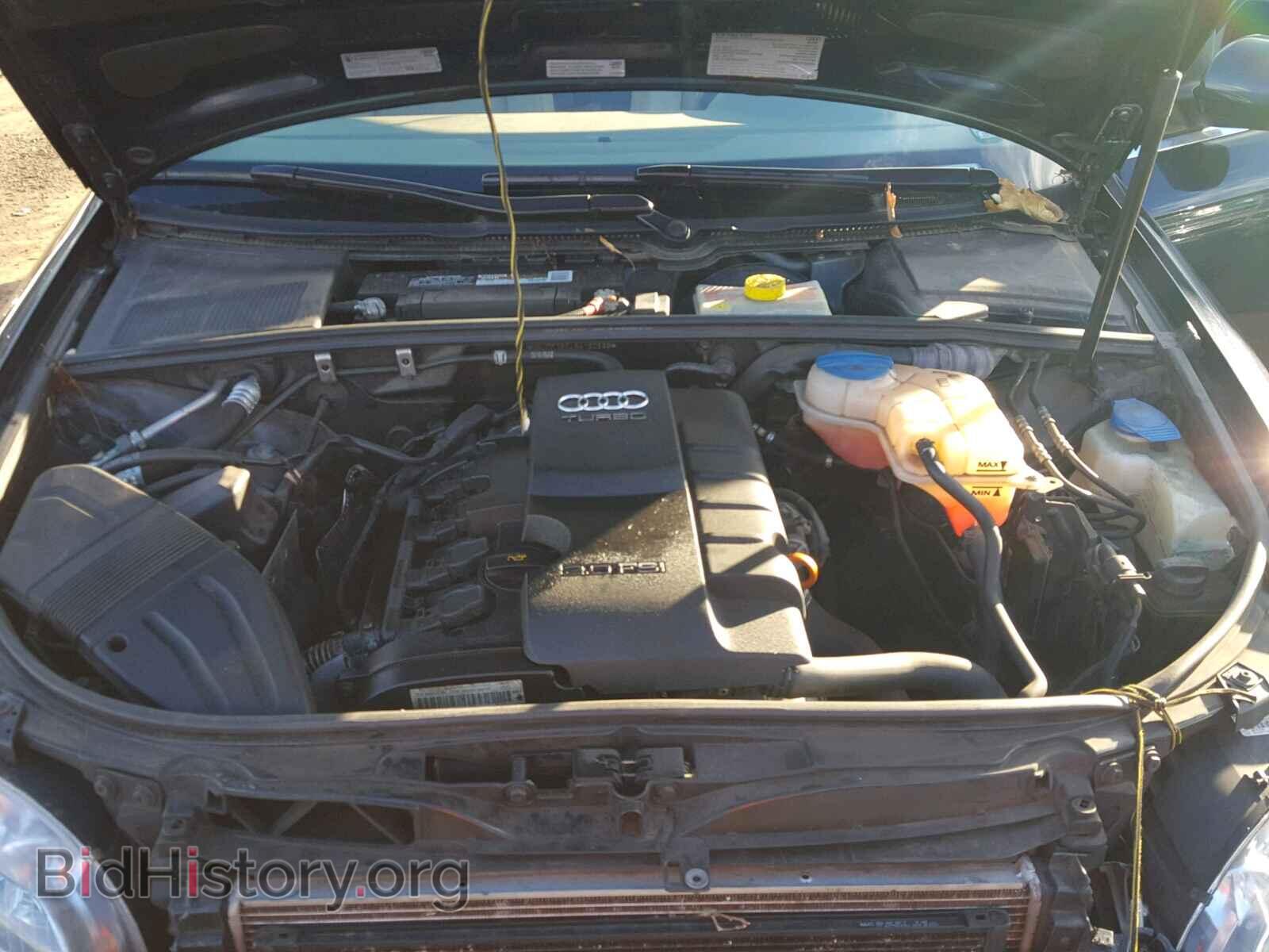 2008 AUDI A4 - VIN: WAUDF78E48A160698 - Фото 7