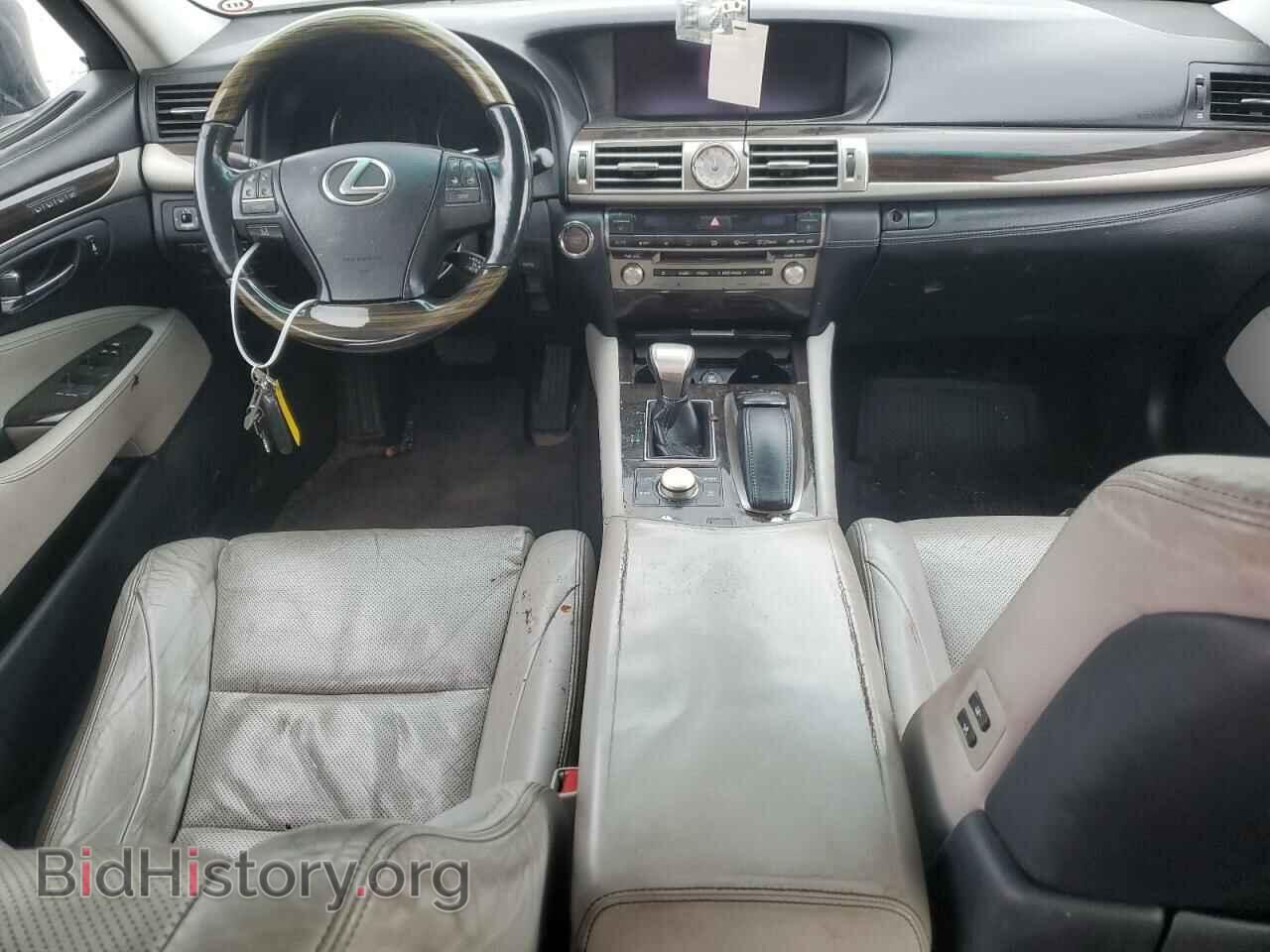 2013 LEXUS LS460 - VIN: JTHBL5EF7D5119892 - Photo 8