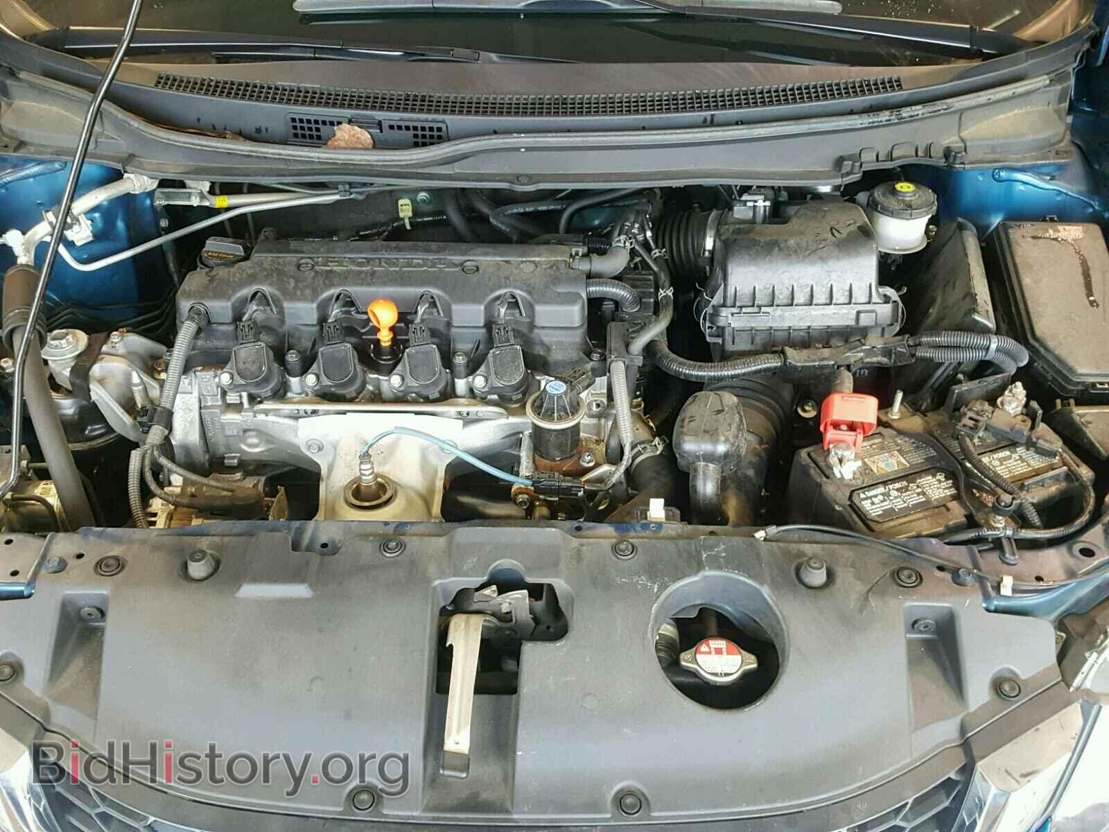 2014 HONDA CIVIC - VIN: 19XFB2F5XEE024162 - Фото 7