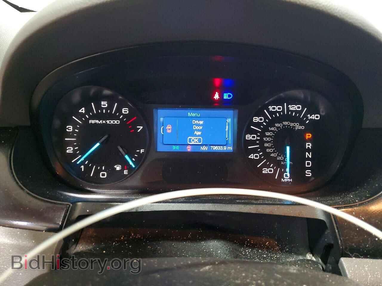 2014 FORD EDGE - VIN: 2FMDK4GC9EBB44182 - Photo 9