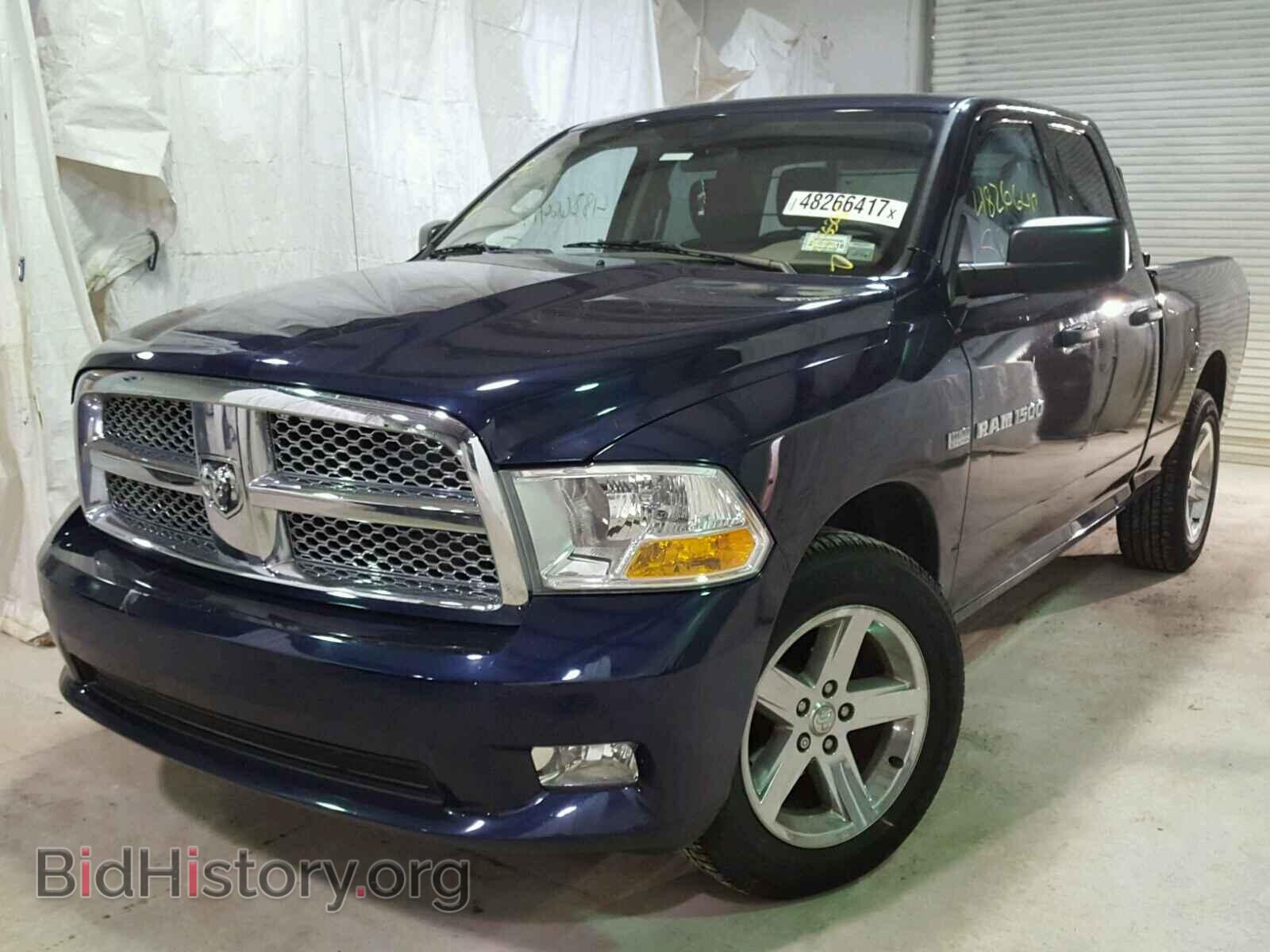 2012 DODGE RAM 1500 - VIN: 1C6RD7FT5CS251229 - Фото 2