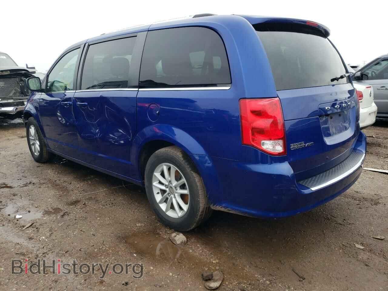 2020 DODGE CARAVAN - VIN: 2C4RDGCG7LR206682 - Фото 2