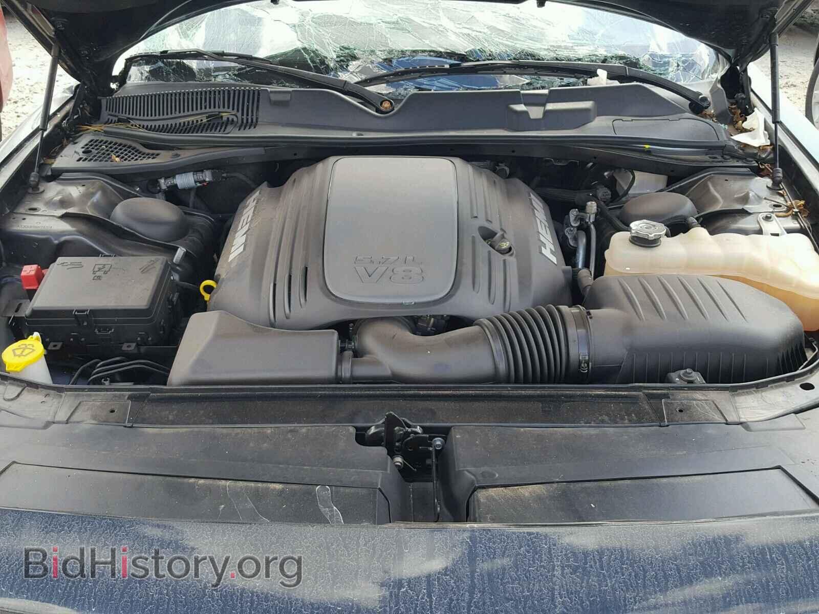 2016 DODGE CHALLENGER - VIN: 2C3CDZBTXGH114241 - Photo 7