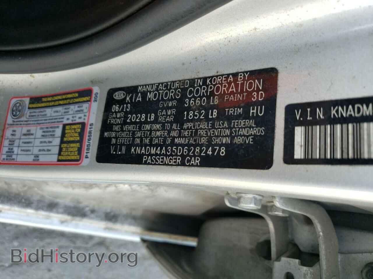 2013 KIA RIO - VIN: KNADM4A35D6282478 - Фото 10