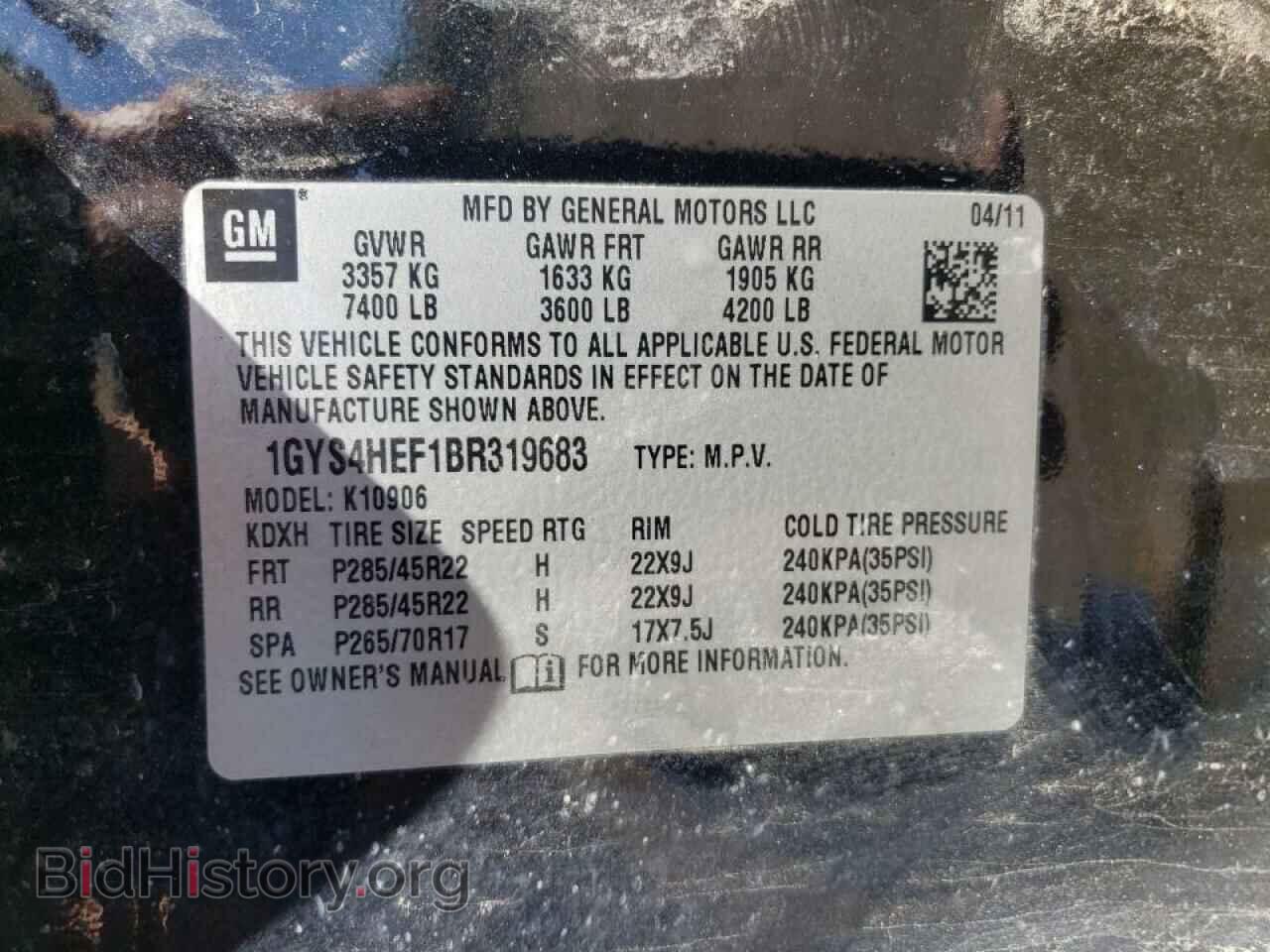 2011 CADILLAC ESCALADE - VIN: 1GYS4HEF1BR319683 - Фото 13