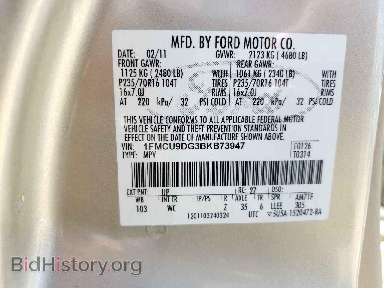 2011 FORD ESCAPE - VIN: 1FMCU9DG3BKB73947 - Фото 10
