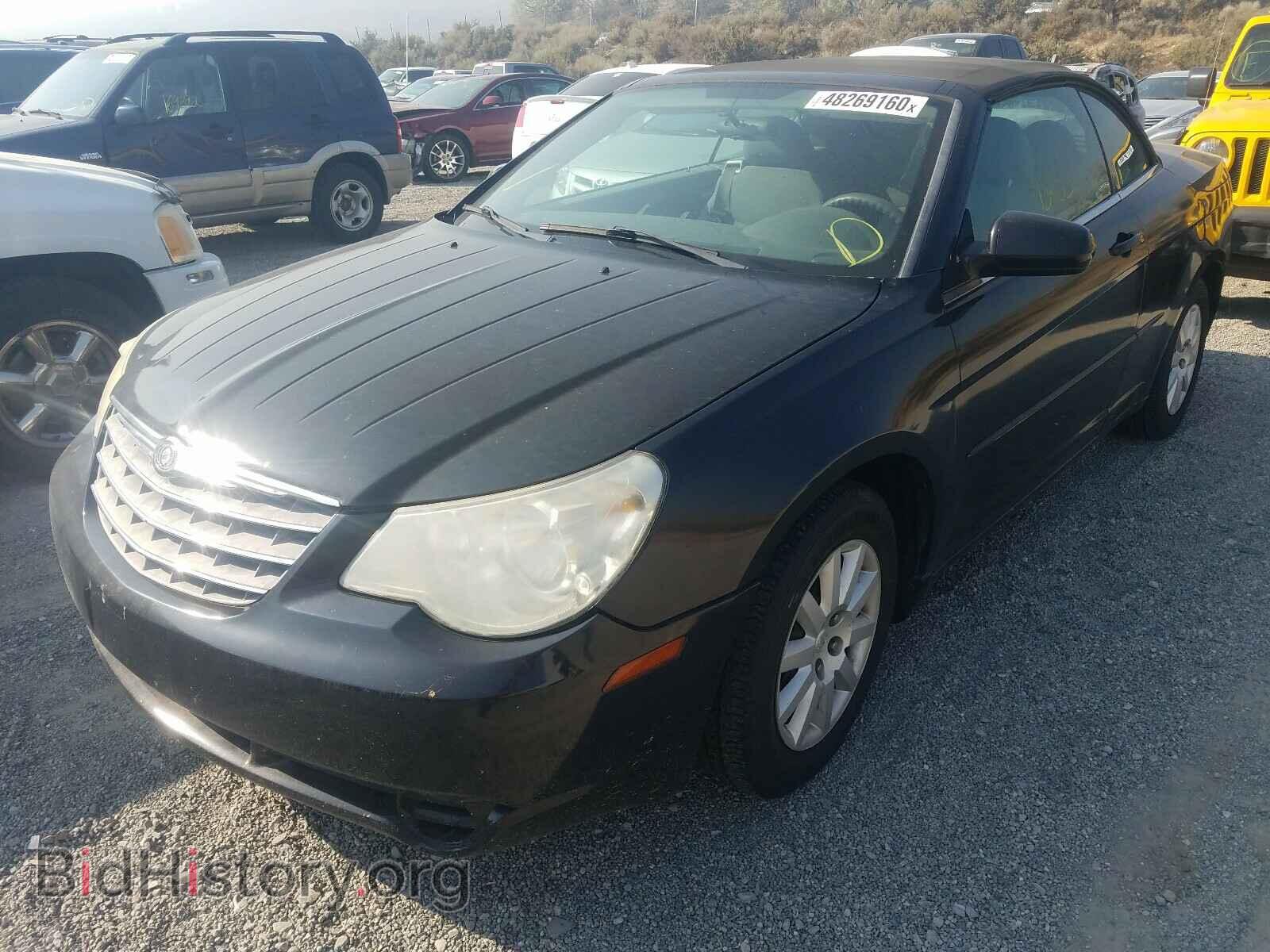 2008 CHRYSLER SEBRING - VIN: 1C3LC45K68N223295 - Фото 2