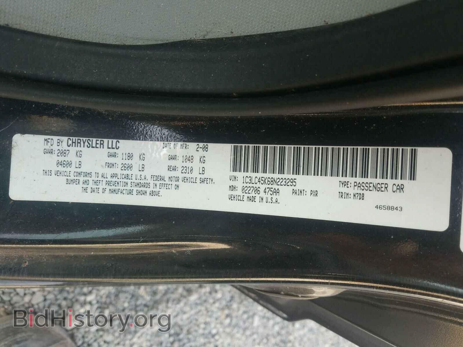 2008 CHRYSLER SEBRING - VIN: 1C3LC45K68N223295 - Фото 10
