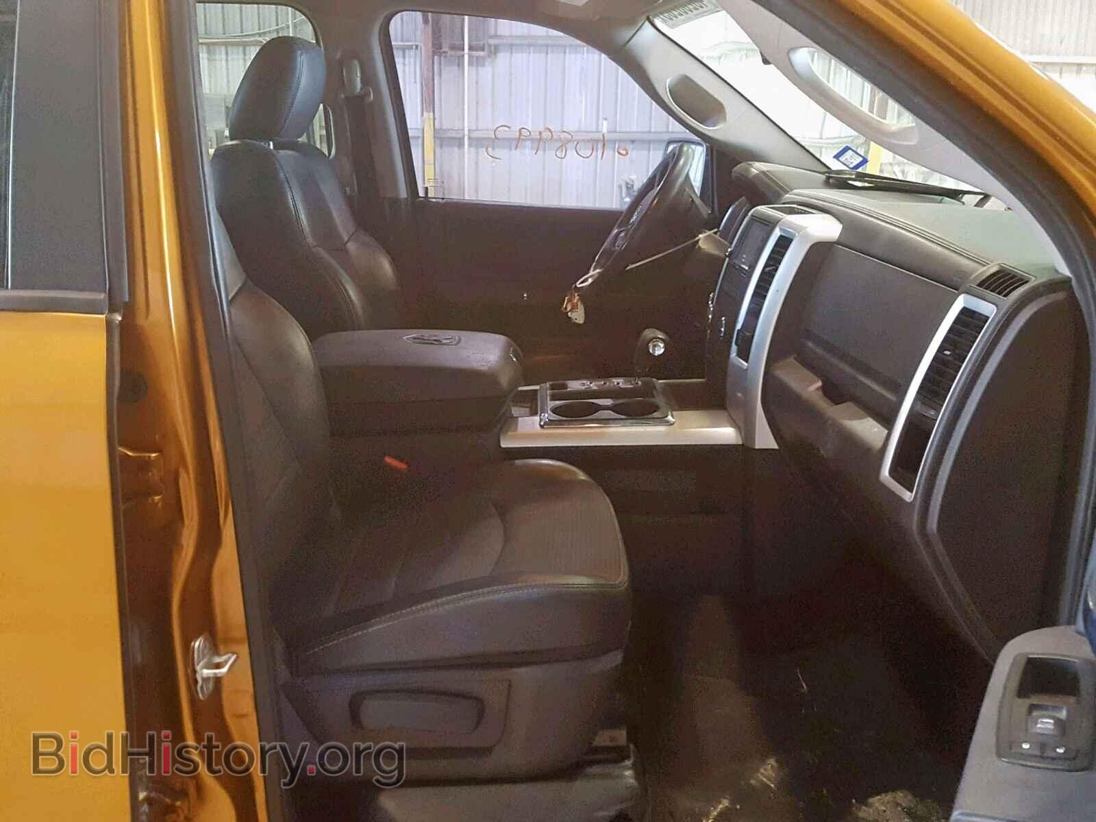 2012 DODGE RAM 1500 S - VIN: 1C6RD7MT5CS283505 - Фото 5