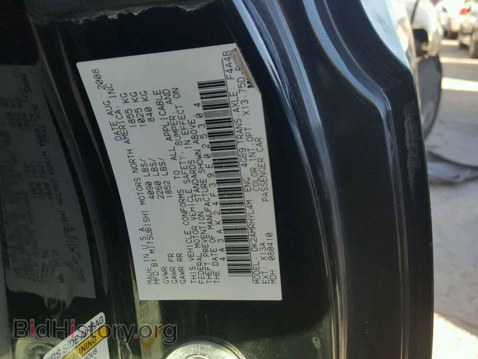 2009 MITSUBISHI ECLIPSE - VIN: 4A3AK24F39E025304 - Фото 10