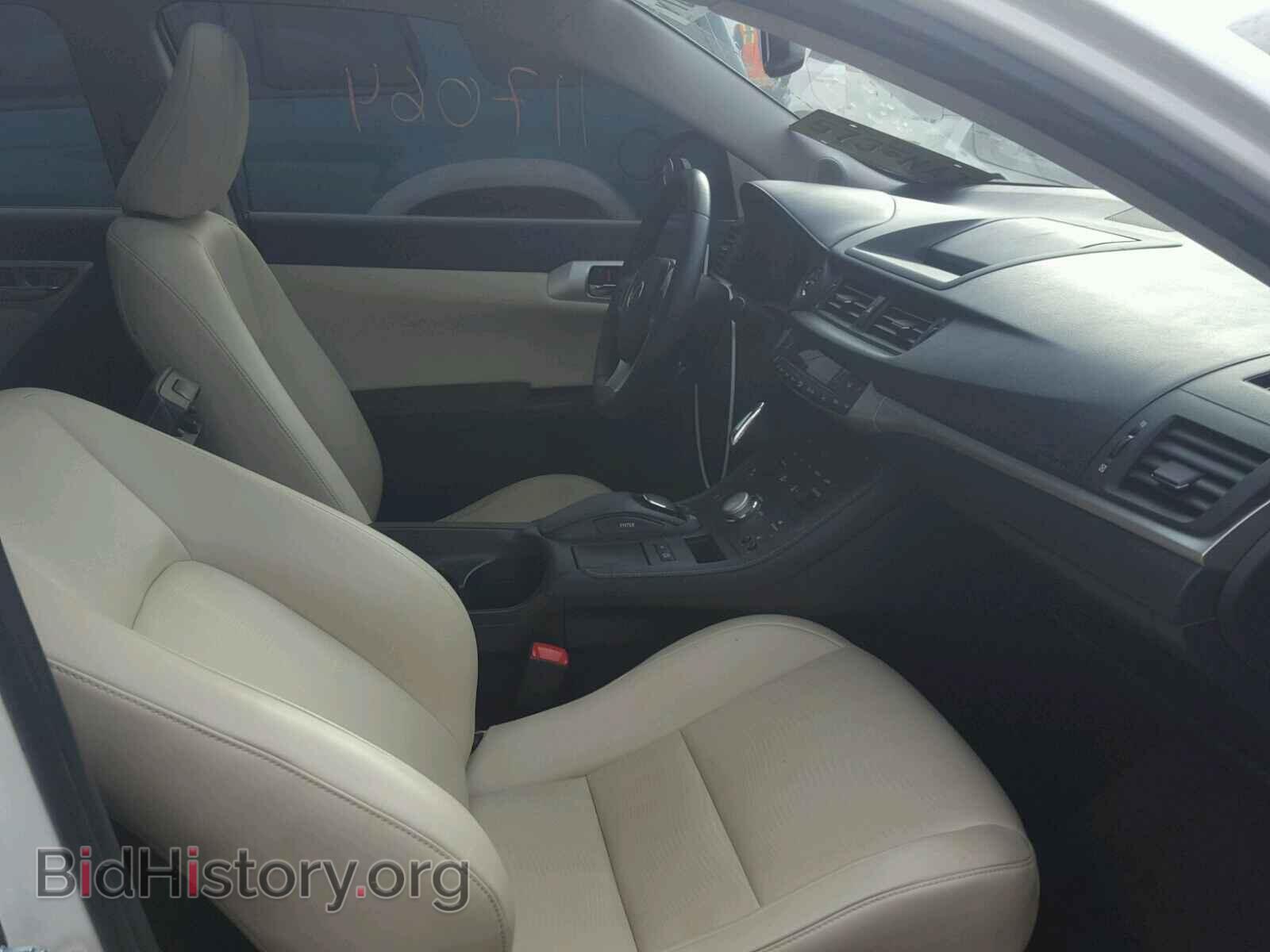 2011 LEXUS CT 200 - VIN: JTHKD5BH4B2043484 - Фото 5
