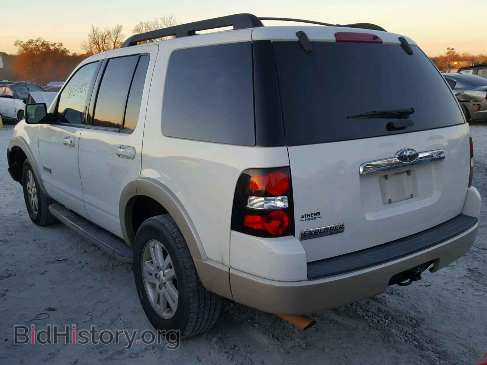 2008 FORD EXPLORER - VIN: 1FMEU64E58UA79488 - Фото 3