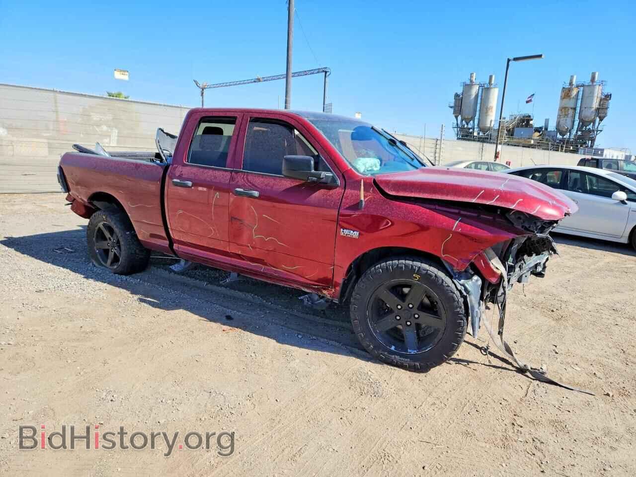 2015 RAM 1500 - VIN: 1C6RR6FT2FS651006 - Photo 4