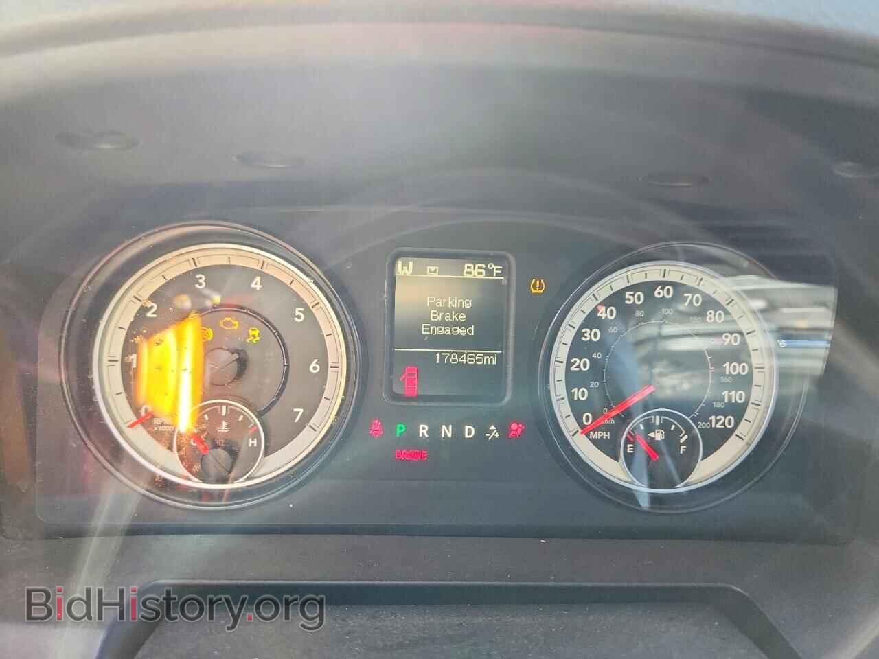 2015 RAM 1500 - VIN: 1C6RR6FT2FS651006 - Photo 9