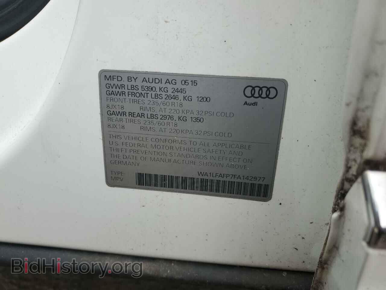 2015 AUDI Q5 - VIN: WA1LFAFP7FA142977 - Фото 12