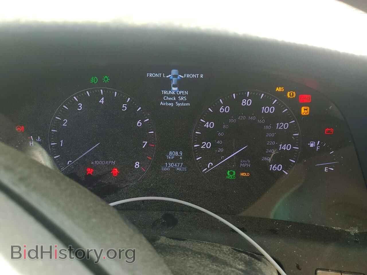 2011 LEXUS LS500 - VIN: JTHBL5EF0B5104275 - Фото 9