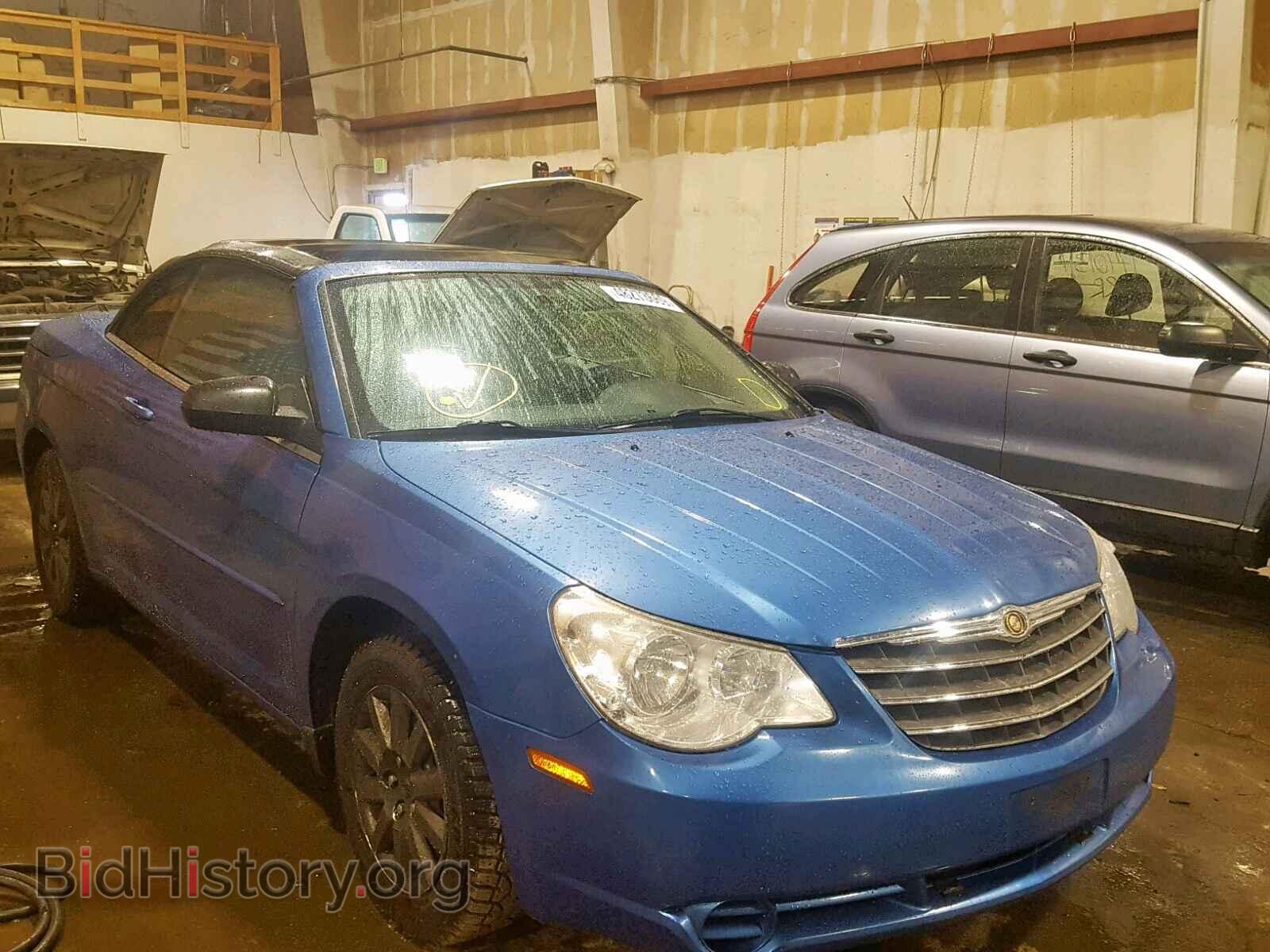 Фотография 1C3LC45K68N675148 - CHRYSLER SEBRING 2008