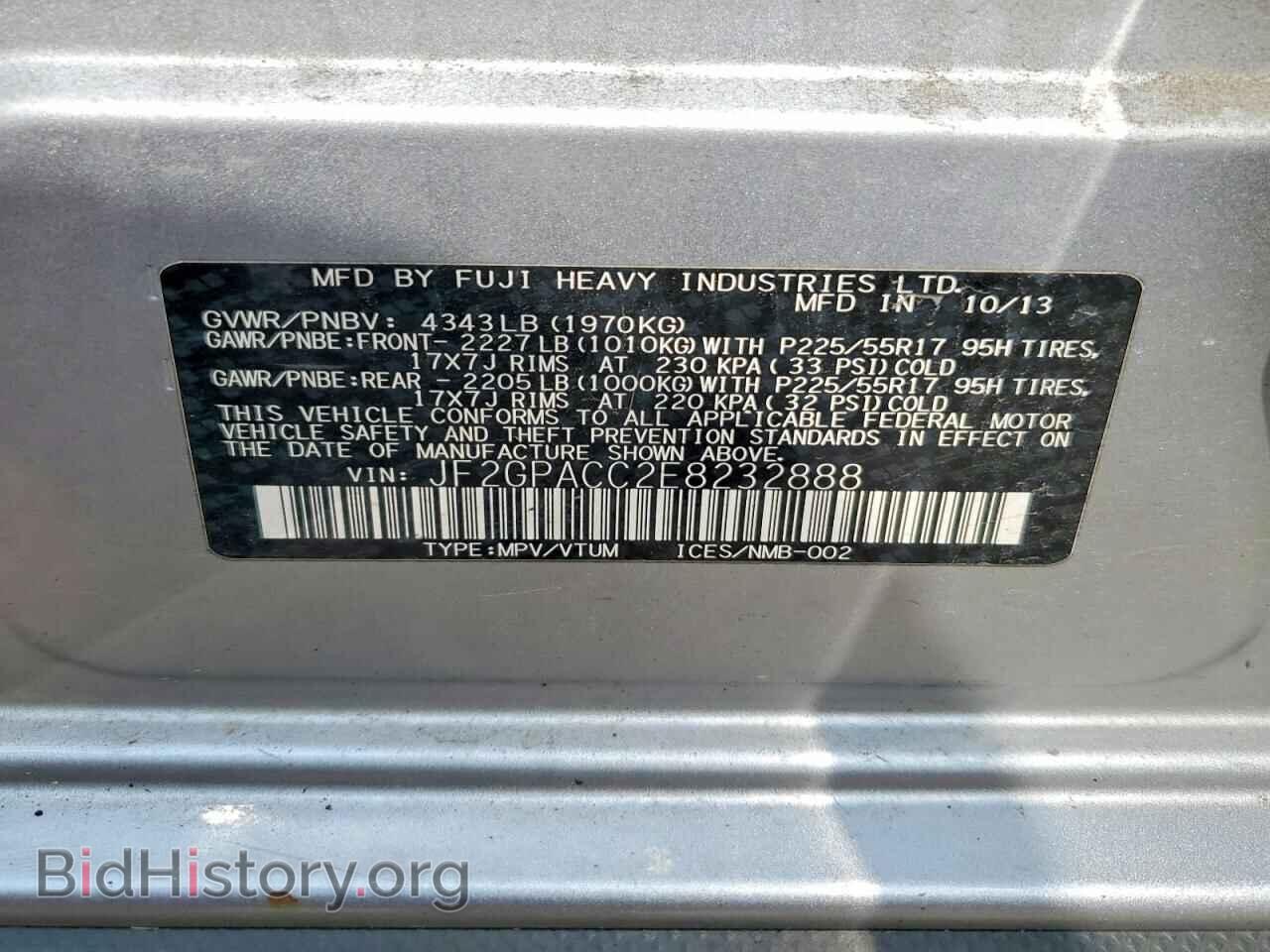 2014 SUBARU XV - VIN: JF2GPACC2E8232888 - Фото 13