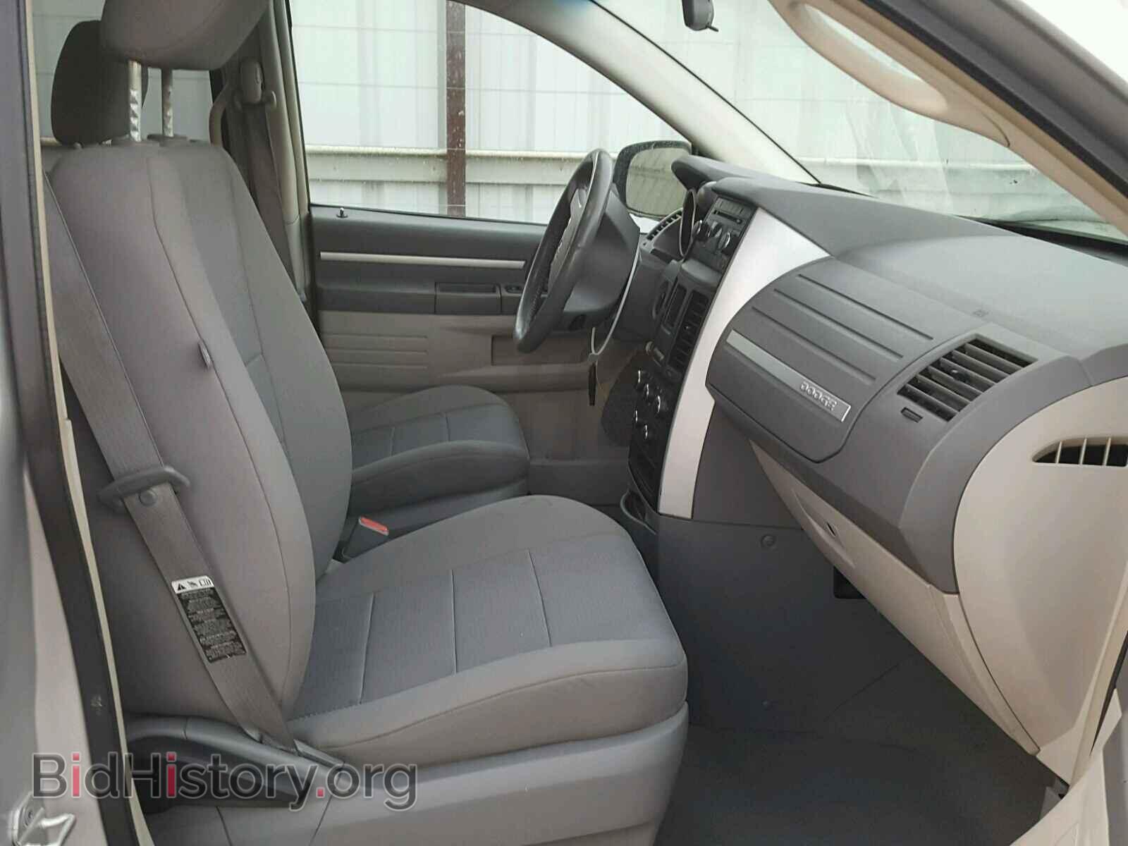 2008 DODGE CARAVAN - VIN: 1D8HN54P38B104346 - Фото 5