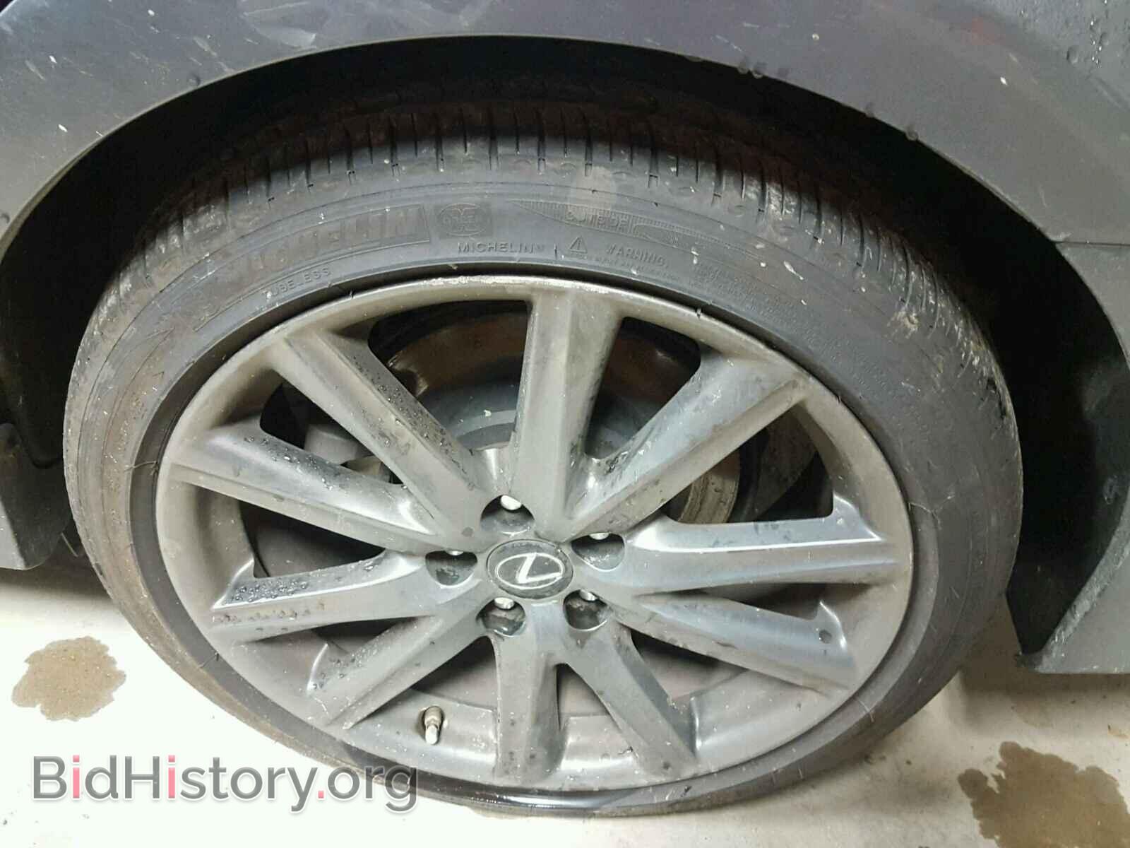 2015 LEXUS GS350 - VIN: JTHCE1BL1FA000358 - Фото 9