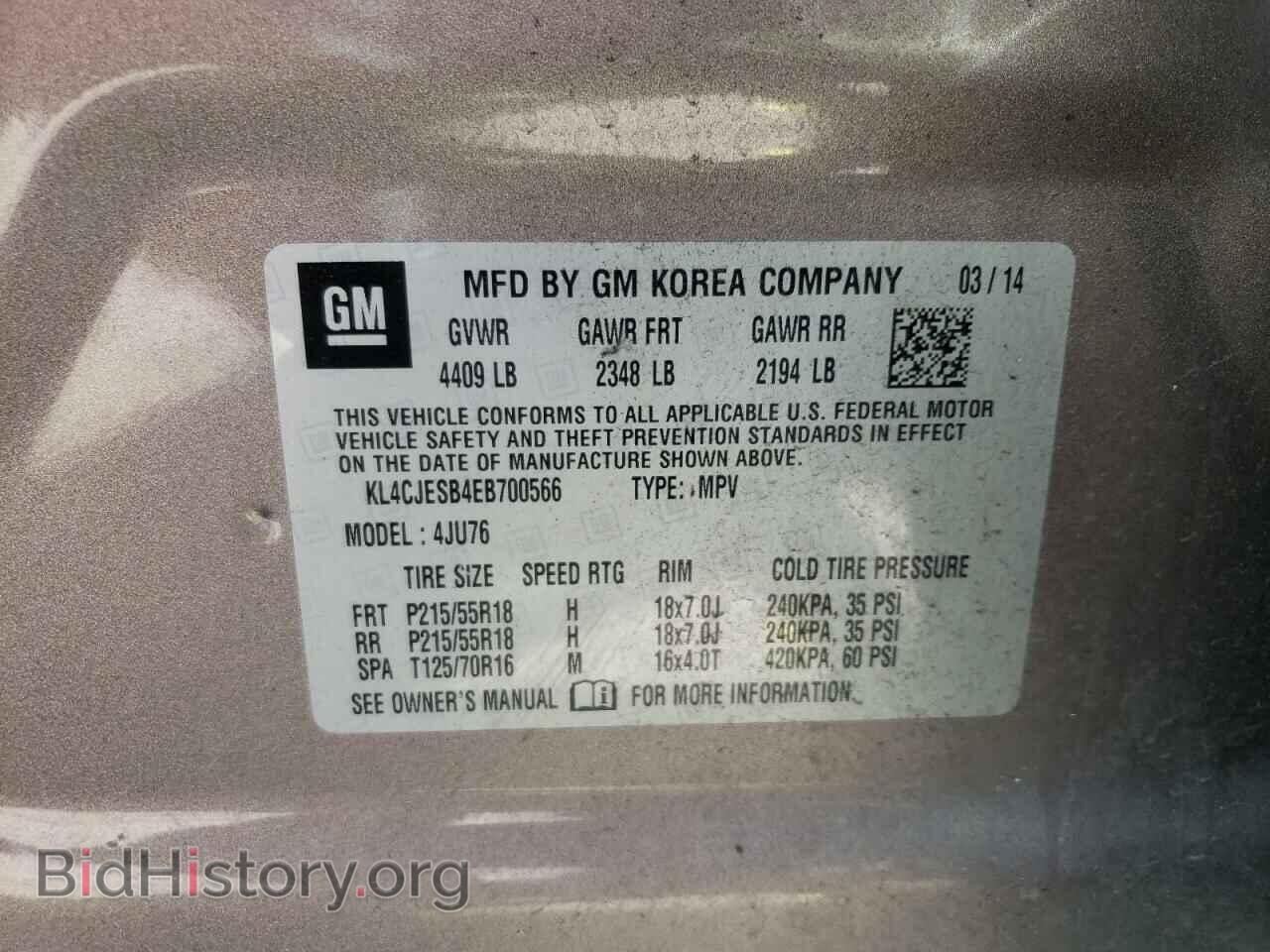2014 BUICK ENCORE - VIN: KL4CJESB4EB700566 - Photo 10