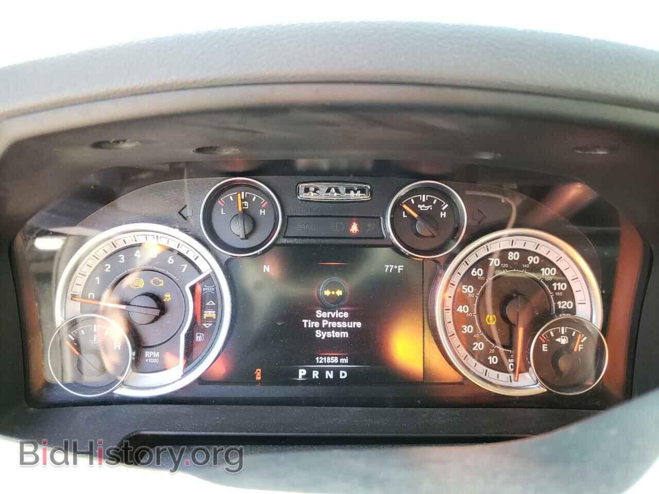 2017 RAM 1500 - VIN: 1C6RR7GT6HS745722 - Photo 9