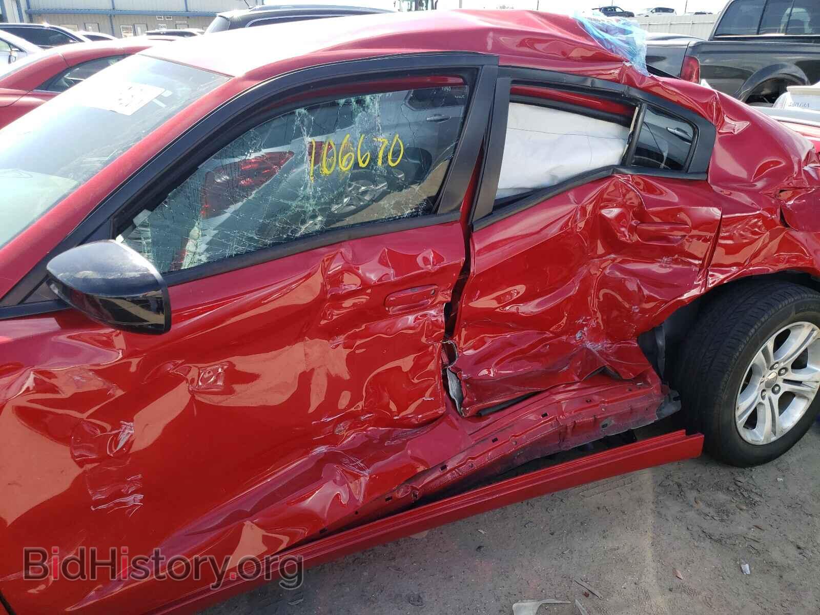 2016 DODGE CHARGER - VIN: 2C3CDXBG9GH251663 - Фото 9