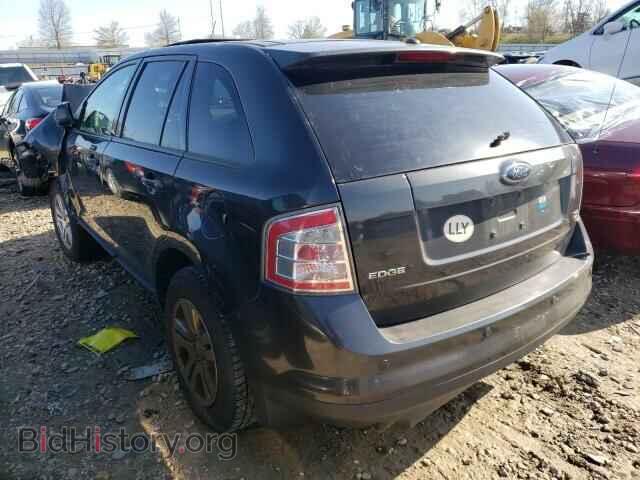 2007 FORD EDGE - VIN: 2FMDK49C17BB24718 - Photo 3