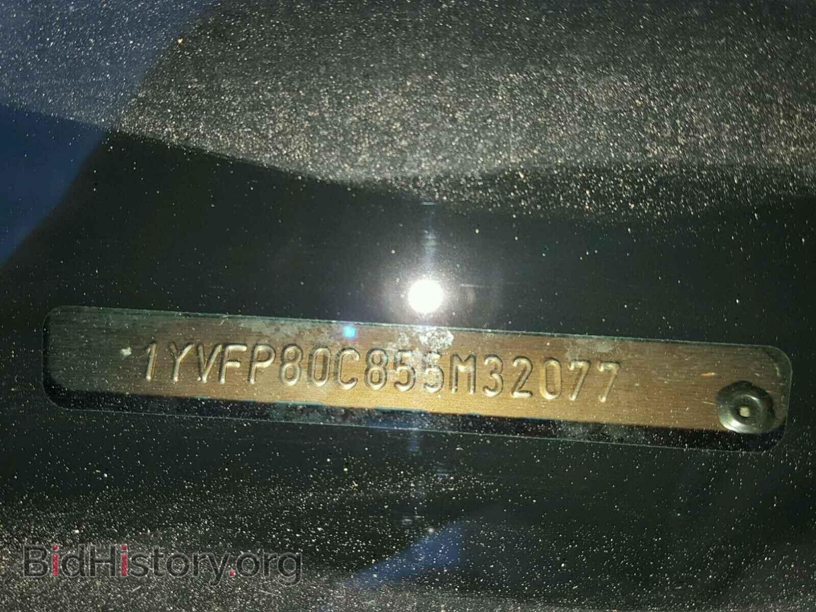 2005 MAZDA 6 - VIN: 1YVFP80C855M32077 - Photo 10