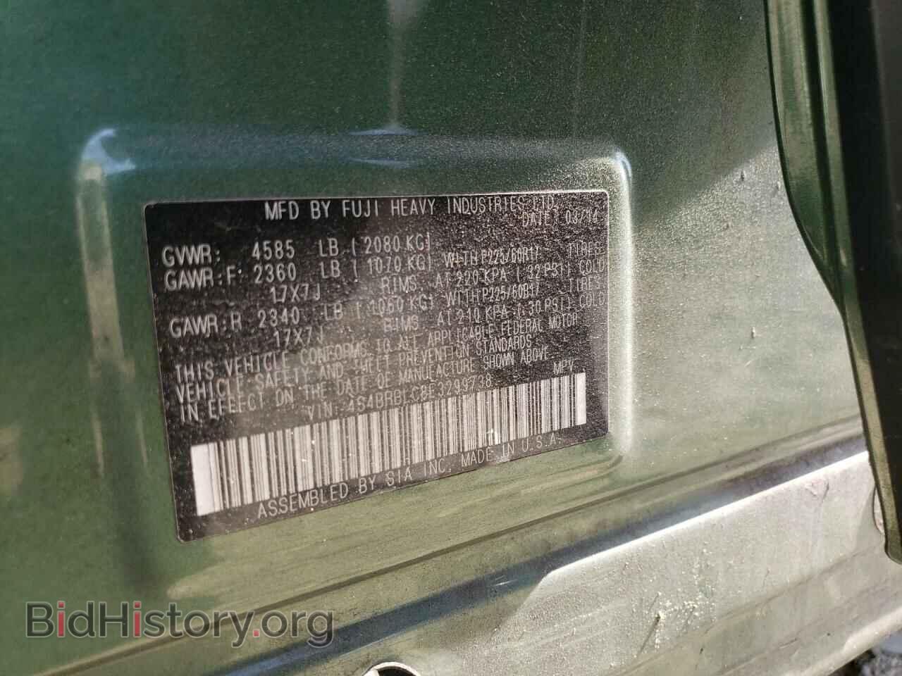 2014 SUBARU OUTBACK - VIN: 4S4BRBLC8E3299738 - Фото 12