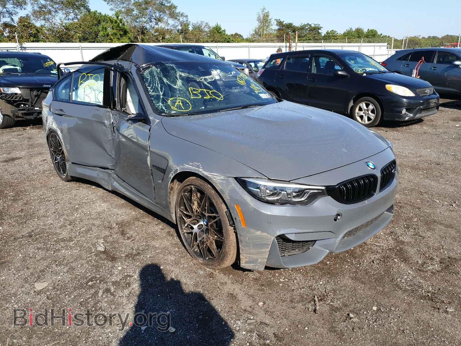 Photo WBS8M9C57J5K99275 - BMW M3 2018