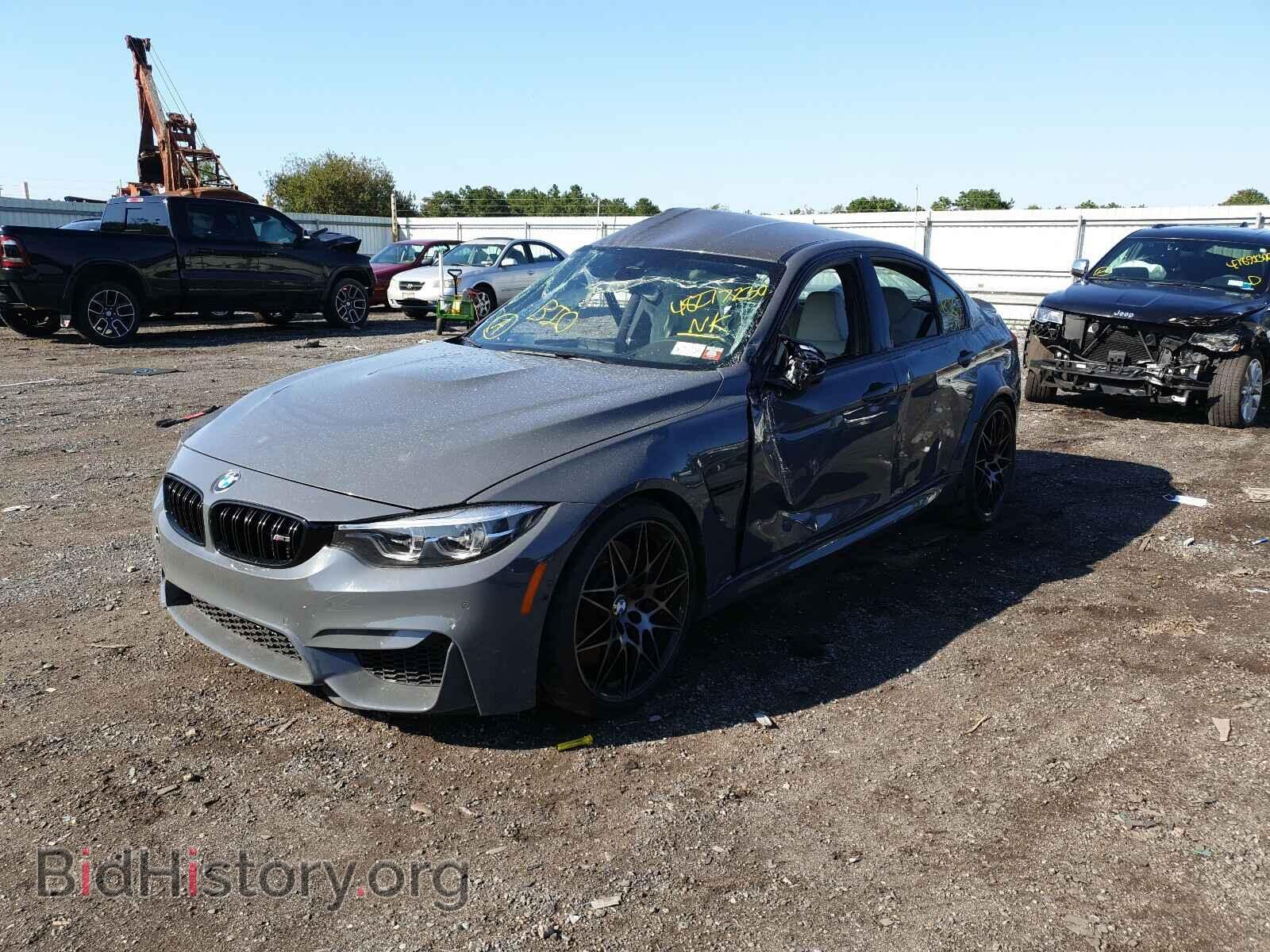 2018 BMW M3 - VIN: WBS8M9C57J5K99275 - Фото 2