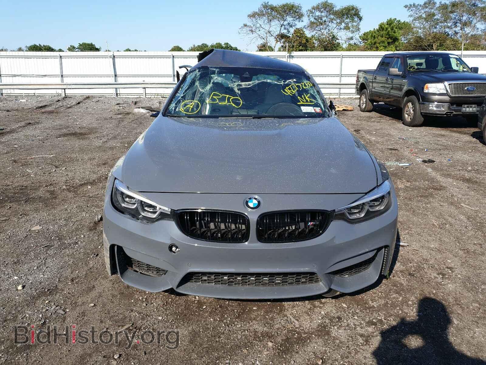 2018 BMW M3 - VIN: WBS8M9C57J5K99275 - Фото 9