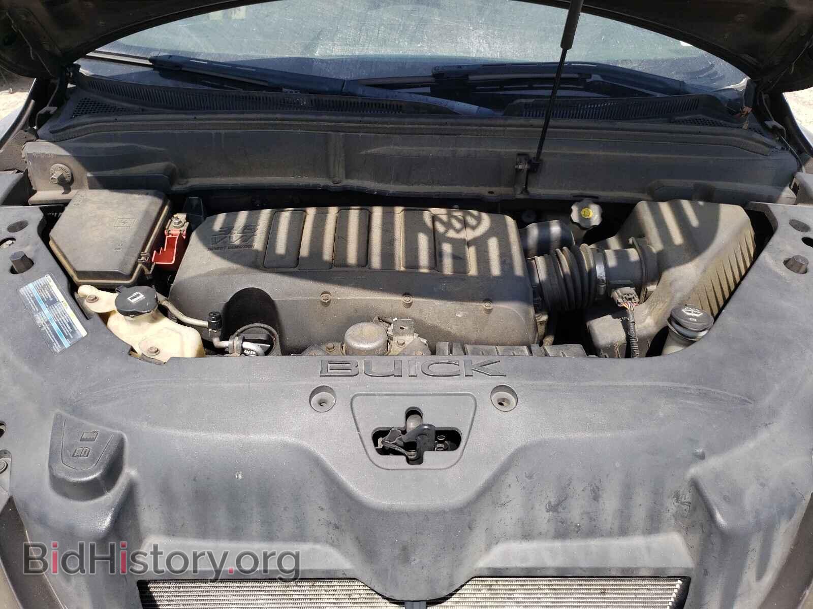 2009 BUICK ENCLAVE - VIN: 5GAEV23D59J173233 - Фото 7