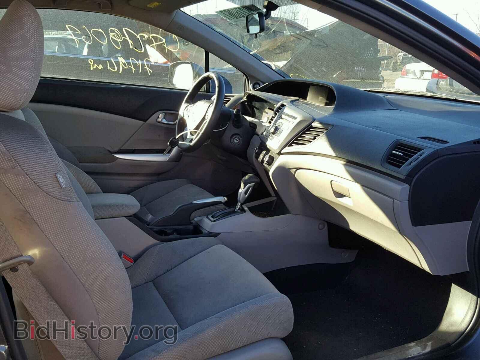 2012 HONDA CIVIC - VIN: 2HGFG3B82CH508059 - Фото 5