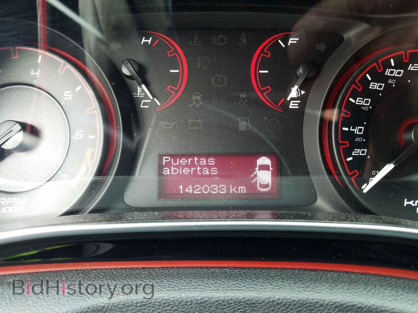 2014 DODGE DART - VIN: 1C3CDFBB5ED791682 - Photo 8