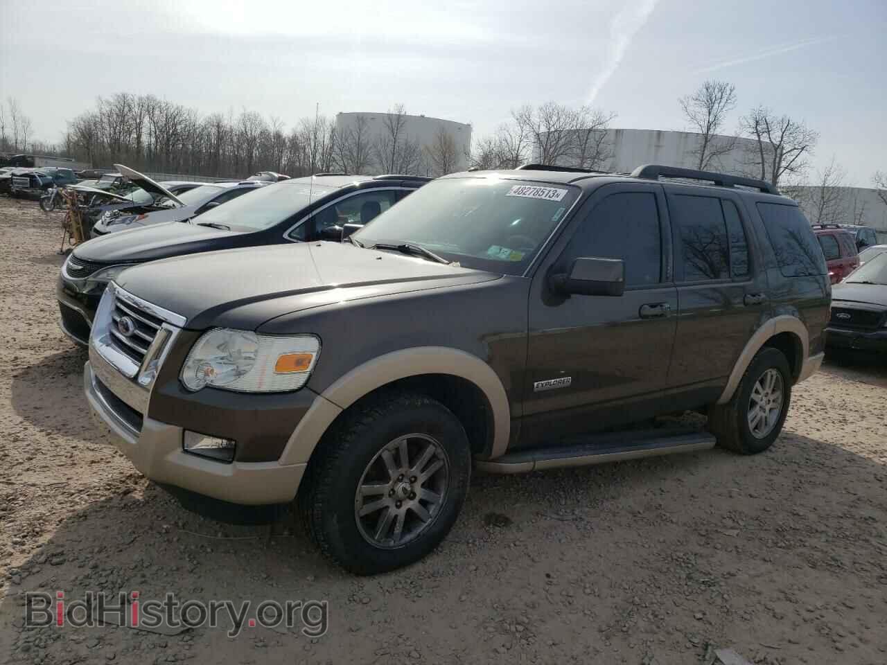 Photo 1FMEU74E48UB02846 - FORD EXPLORER 2008