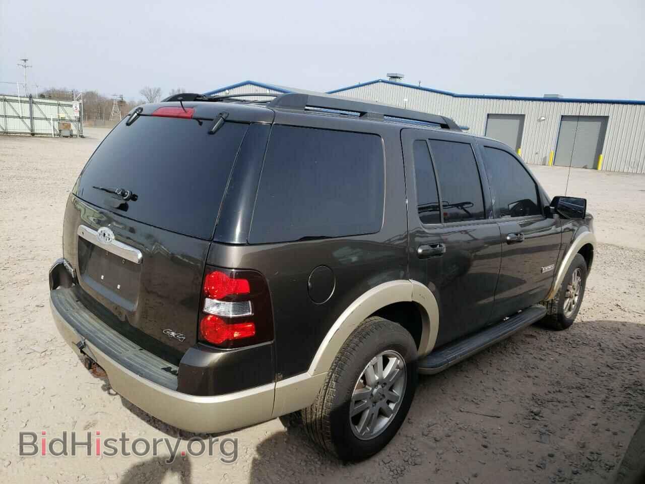 2008 FORD EXPLORER - VIN: 1FMEU74E48UB02846 - Photo 3