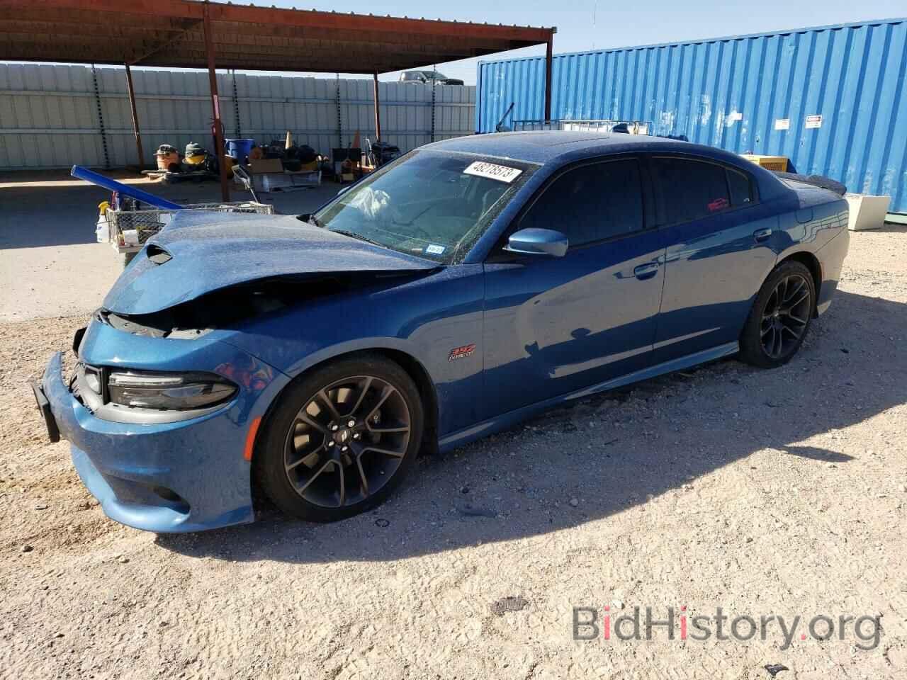 Photo 2C3CDXGJ7MH528522 - DODGE CHARGER 2021