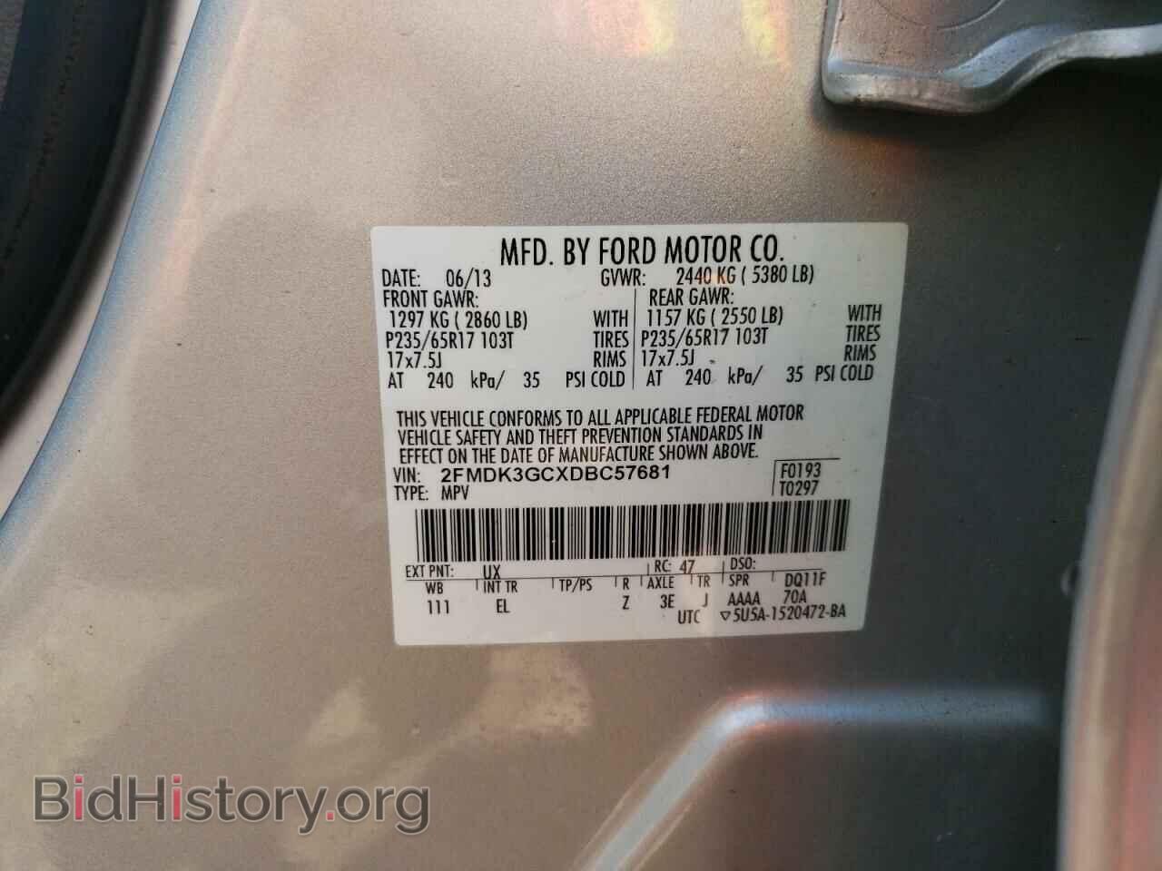 2013 FORD EDGE - VIN: 2FMDK3GCXDBC57681 - Photo 10